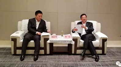 簡(jiǎn)報(bào) l 德陽市市長(zhǎng)何禮在2019中外知名企業(yè)四川行活動(dòng)中與科沃高新董事長(zhǎng)陶振華親切座談