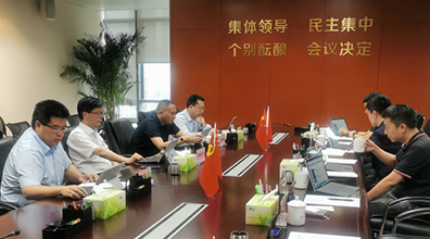 科沃高新與四川產(chǎn)業(yè)振興基金共商成渝戰(zhàn)略新興產(chǎn)業(yè)發(fā)展機(jī)遇